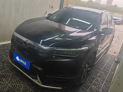 Honda Haoying 2021