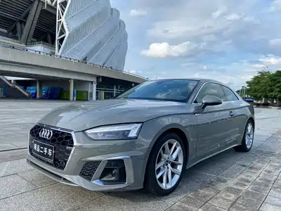 Audi A5 (Import) 2020