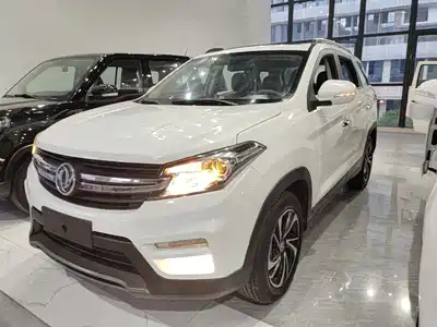 Dongfeng Fengguang S560 2017
