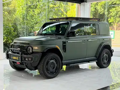iCAR V23 2025