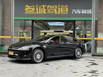 Xiangjie S9 2025