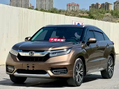Honda Avancier 2016