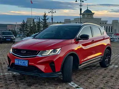 Geely Binyue 2020