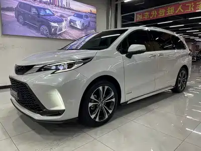 Toyota Granvia 2023