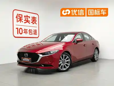 Mazda Mazda3 Axela 2022