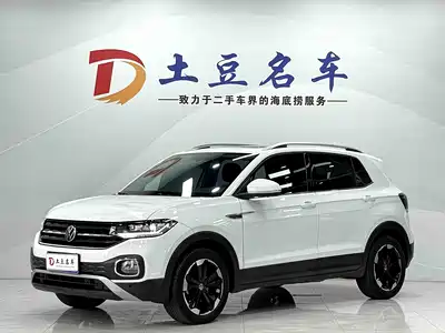 Volkswagen Tanying 2021