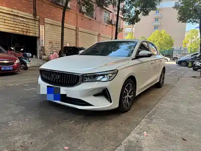 Geely Emgrand 2021