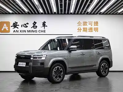 Fang Cheng Bao Titanium 7 2025