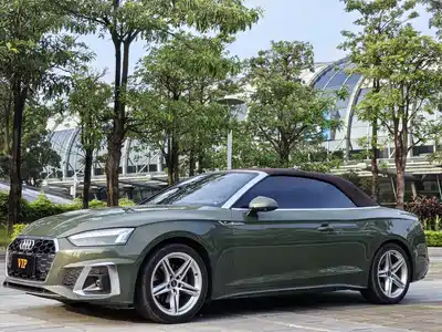 Audi A5 (Import) 2022