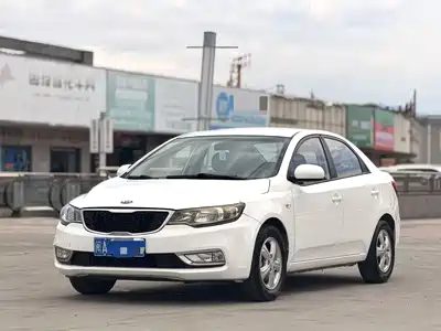 Kia Forte 2016