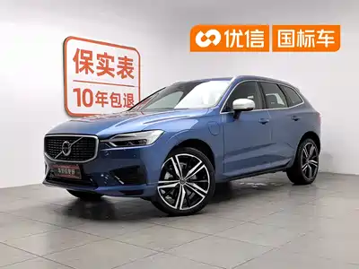Volvo XC60 Plug-in Hybrid 2018