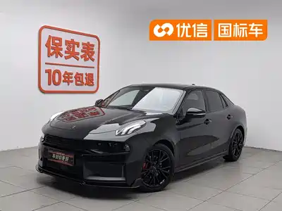 Lynk & Co 03 2021