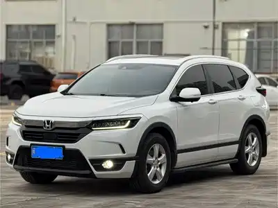 Honda Haoying 2021