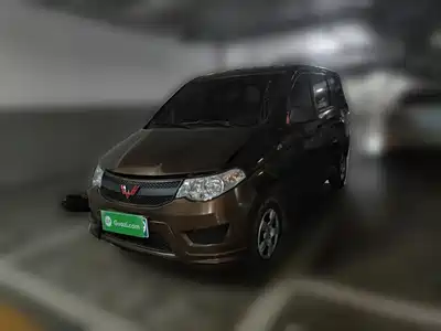 Wuling Motors Hongguang 2020