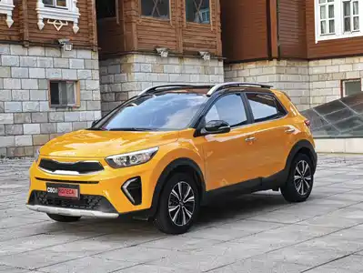 Kia KX1 2023