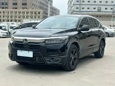 Honda Haoying 2021
