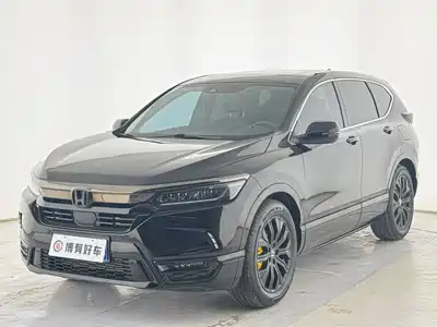 Honda Haoying 2021