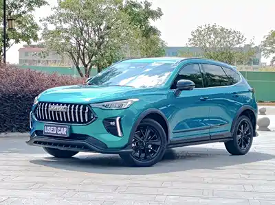 Haval Chitu 2021