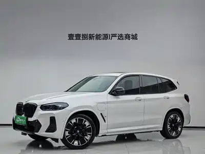 BMW BMW iX3 2024