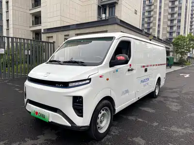 Yuan Cheng FarStar V 2024