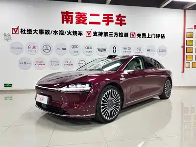 Xiangjie S9 2024