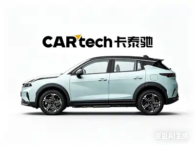 Lynk & Co 06 EM-P 2023