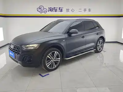 Audi Q5L 2023