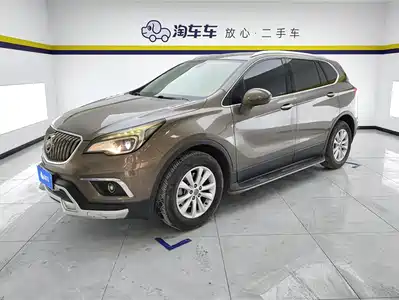 Buick Envision Plus 2016