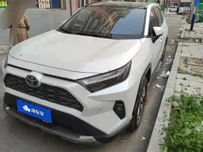 Toyota RAV4 Rongfang 2023