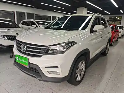 Dongfeng Fengguang Fengguang S560 2019