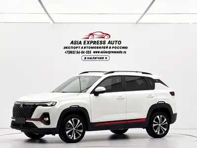 Changan CS35 PLUS 2022