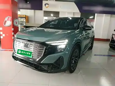 Audi Audi Q5 e-tron 2023