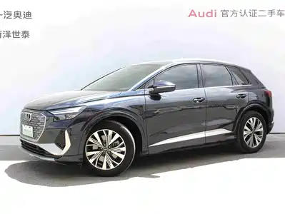 Audi Audi Q4 e-tron 2023