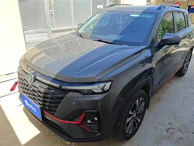 Changan Changan CS35 PLUS 2023
