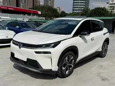 Aion V 2021