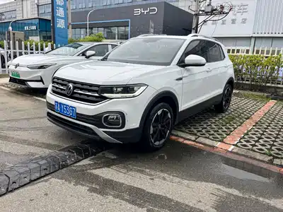 Volkswagen Tanying 2023