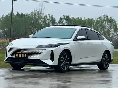 Changan Yida 2023