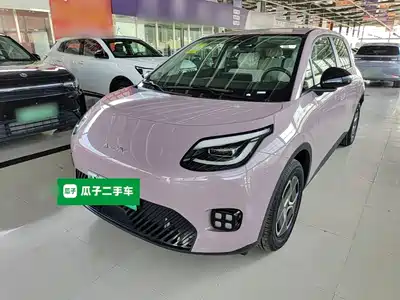 Aion UT 2025