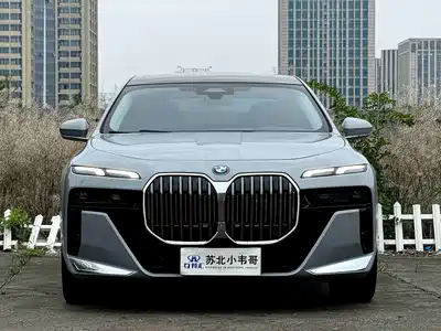BMW BMW 7 Series 2022
