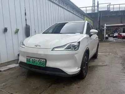 Nezha Auto V 2020