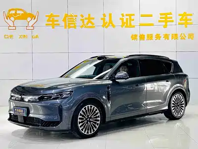 Voyah Auto FREE 2025
