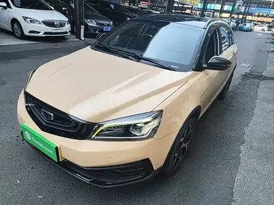 Geely Vision S1 2017