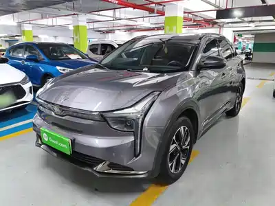 Nezha Auto Neta U 2022