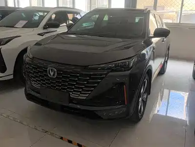 Changan CS55 PLUS 2021