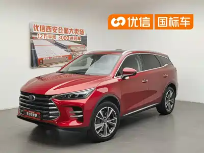 BYD Tang New Energy 2018