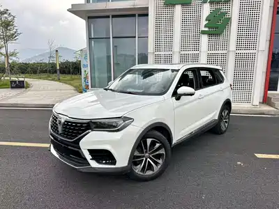 Zhonghua V7 2018