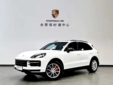 Porsche Cayenne 2024