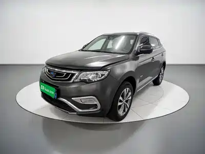 Geely Boyue 2016