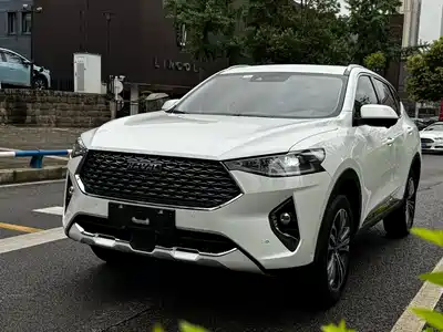 Haval F7 2020