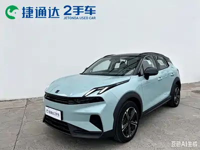 Lynk & Co 06 EM-P 2023